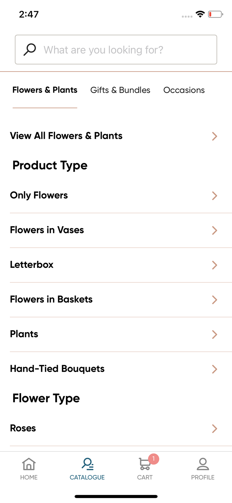 Floward old app, catalogue inner screen