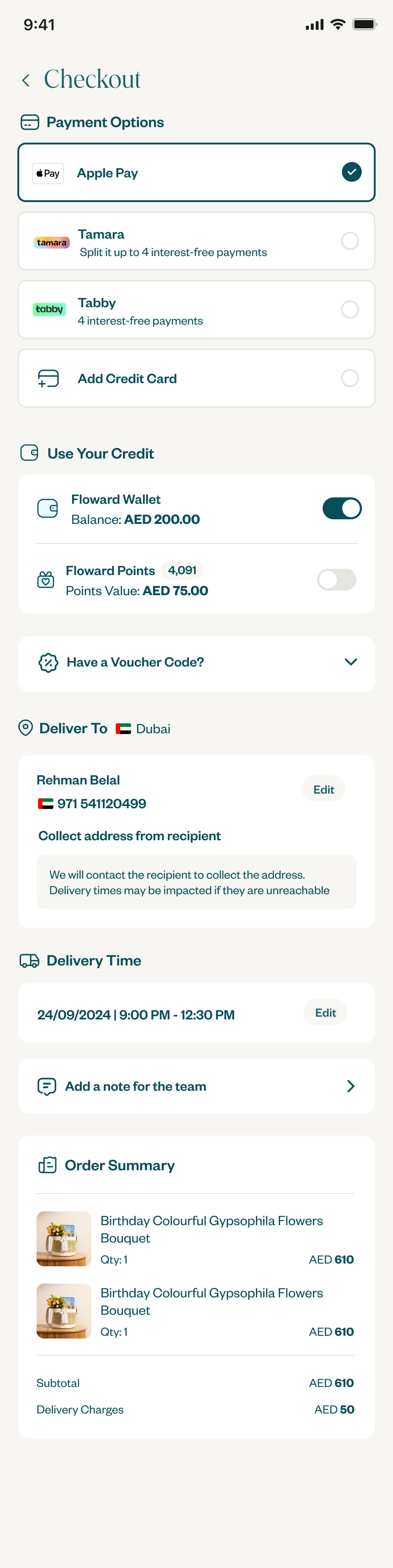 Redesigned payment page, the device's default wallet pre-selected, wallet balance and loyalty points inline