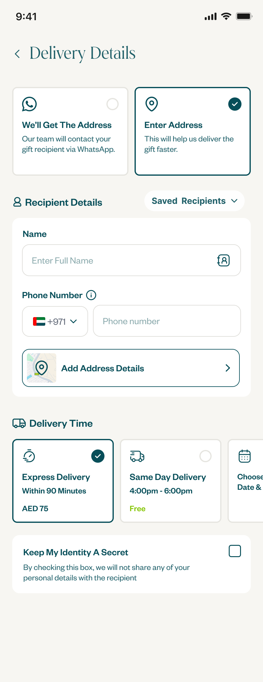 Variant A after the sender picks one of the two choices, the relevant fields appear below